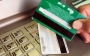 ASFI: Resta un 70% de tarjetas de d�bito que deben pasar al sistema del chip de seguridad