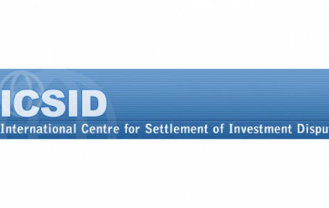 El  Centro arbitral. (Foto: ICSID)
