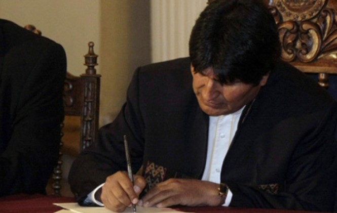 Una vez que la norma se publica en la Gaceta Oficial de Bolivia, tiene carácter de Ley en ejecución. Foto: ANF