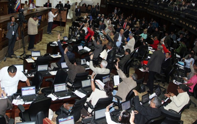 El Parlamento de Venezuela. Foto: Asamblea Nacional de Venezuela