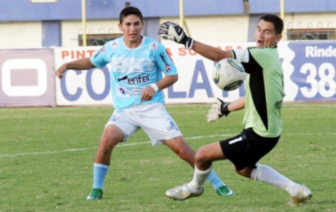 El plantel de Aurora. Foto: Archivo.