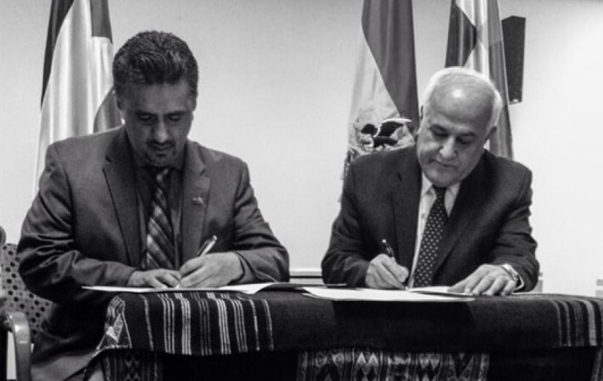 El embajador de Bolivia ante la ONU, Sacha Llorenti, y el observador permanente palestino en este organismo, Riyad Mansour. Foto: @SachaLlorenti