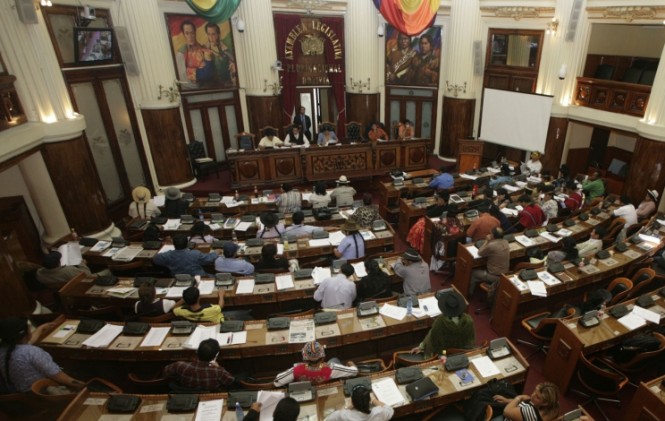El MAS vuelve a controlar la Brigada Parlamentaria de La Paz en la Cámara de Diputados/Foto Archivo ANF.