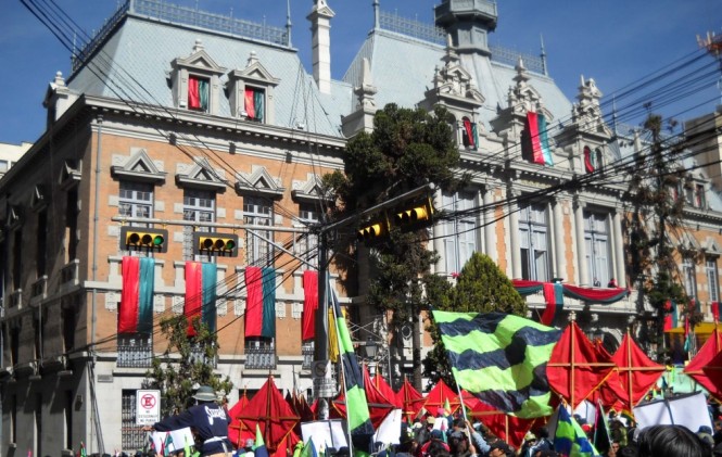 El Palacio Consistorial de La Paz. Foto: ANF