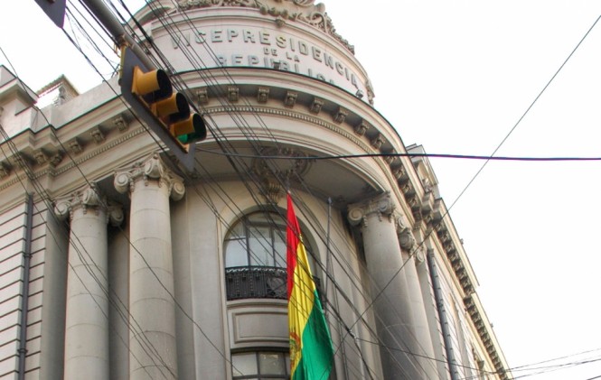 La fachada de la Vicepresidencia/Foto archivo ANF.