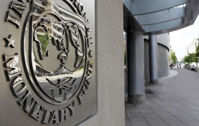Edificio del Fondo Monetario Internacional (FMI)/ Foto: Archivo.