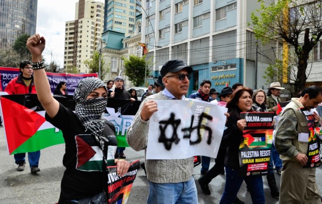 Activistas en defensa de la poblacón de la Franja de Gaza/ Foto ANF