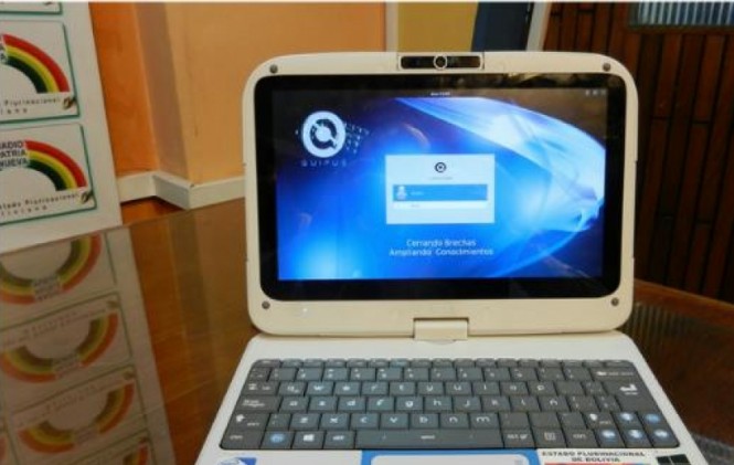 En la imagen la computadora KUAA de la Empresa Pública Quipus / Foto ANF