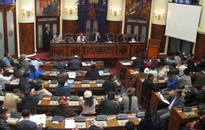 Una sesión de la Asamblea Legislativa/Foto archivo.