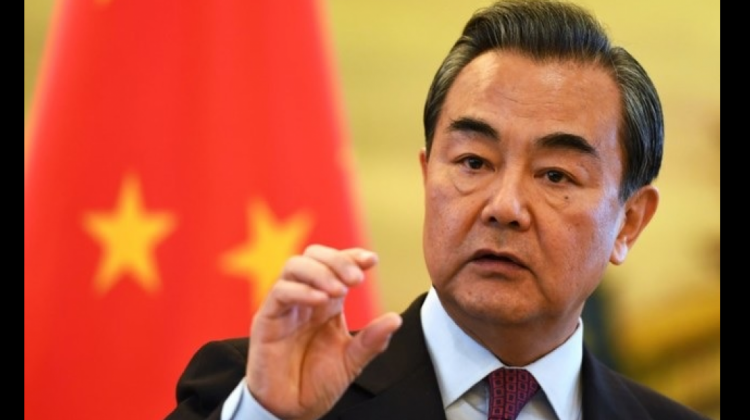 Ministro de Relaciones Exteriores de China, Wang Yi