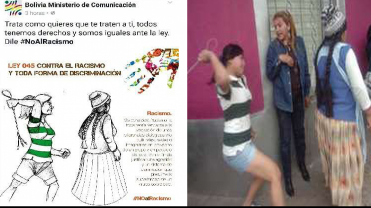 El afiche que usó una imagen de los ataques que recibieron campesinos el 2008 en Santa Cruz.