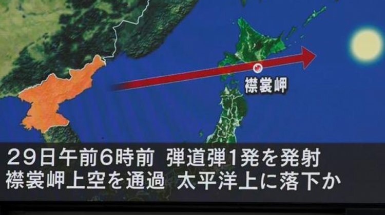 El recorrido que hizo el misil lanzado por Corea del Norte.