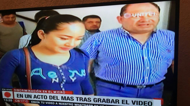 Junto a Barra el ministro de Gobierno, Carlos Romero. Foto: Captura de pantalla Unitel.