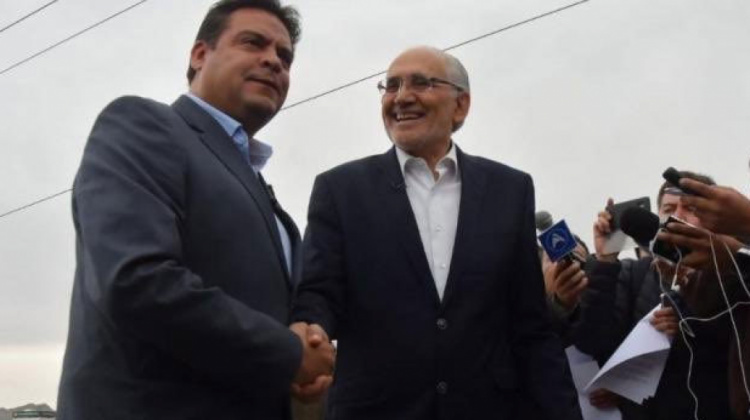 Alianza Alianza