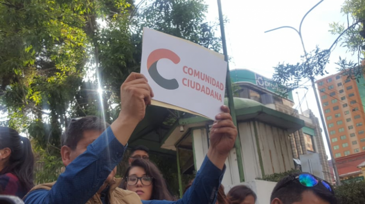 El logo de la nueva alianza "Comunidad Ciudadana". Foto: ANF.