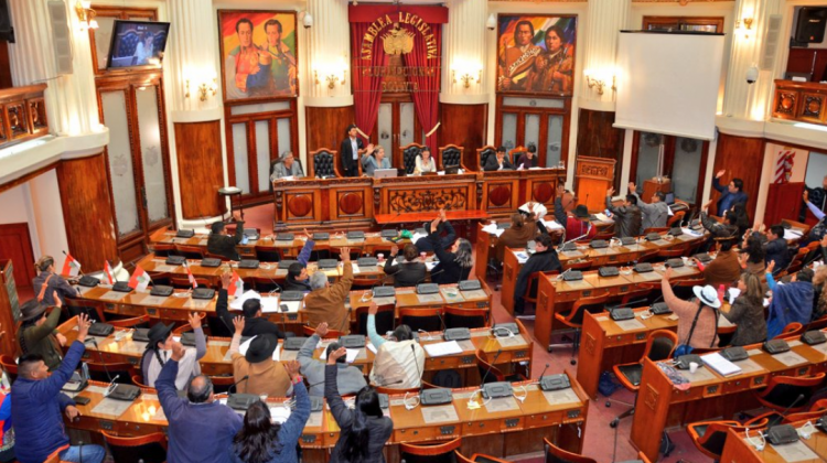 Aprobación de la ley de Abreviación Procesal Penal en el Senado. Foto: @SenadoBolivia