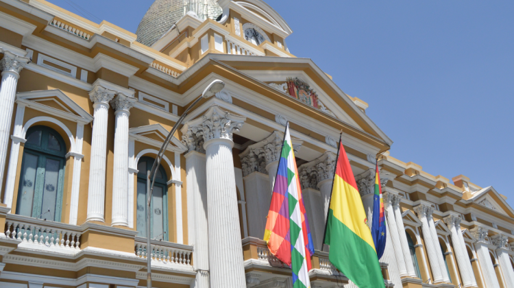 Edificio de la Asamblea Legislativa. Foto: ANF