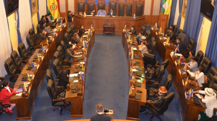 El Senado. Foto: Comunicación