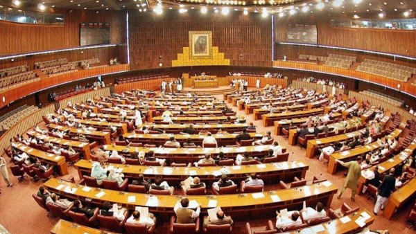 El parlamento de Pakistán.
