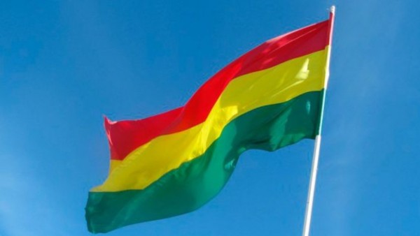 La bandera Tricolor de Bolivia. Foto: Internet