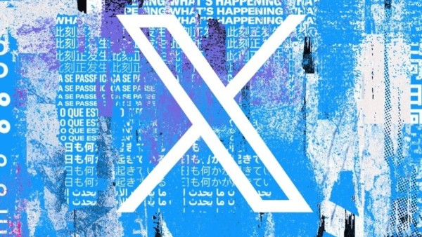 Logo de la red social X (antigua Twitter).