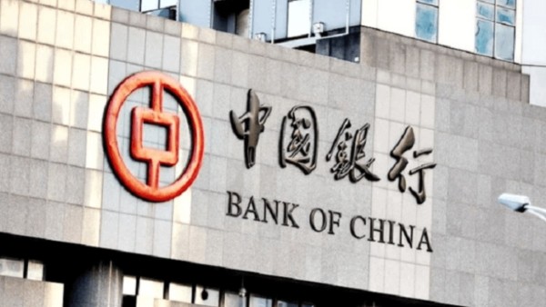 Bank Of China, uno de los dos bancos chinos que llegará al país