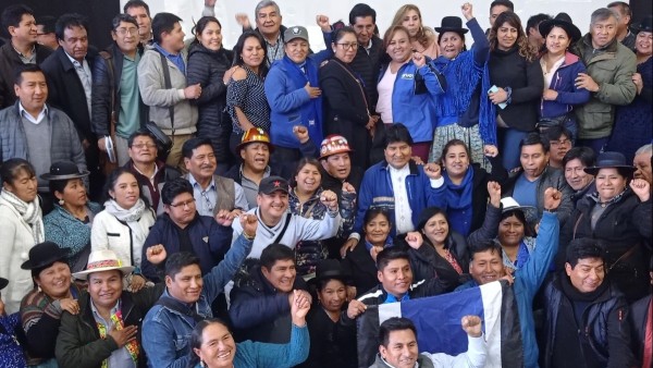El congreso del MAS se llevará a cabo en el Trópico de Cochabamba. Foto: Internet
