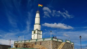 El Faro de Conchupata, en Oruro.