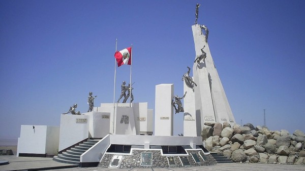 El Complejo Monumental Campo de la Alianza en Tacna, Perú.}
