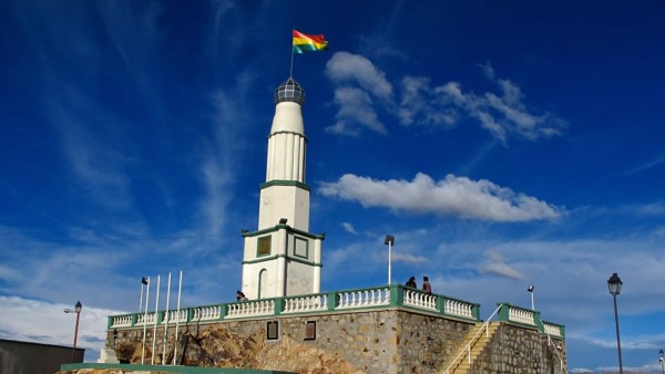 El Faro de Conchupata, en Oruro.}