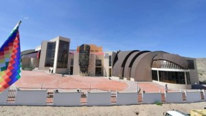 Comisión legislativa: Museo en Orinoca dedicado a Evo se cae a pedazos y no cumple ninguna función