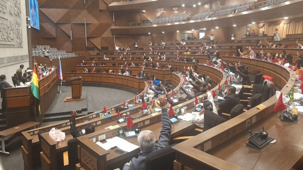 Foto: Cámara de Diputados