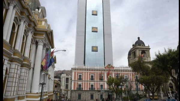 Imagen referencial.