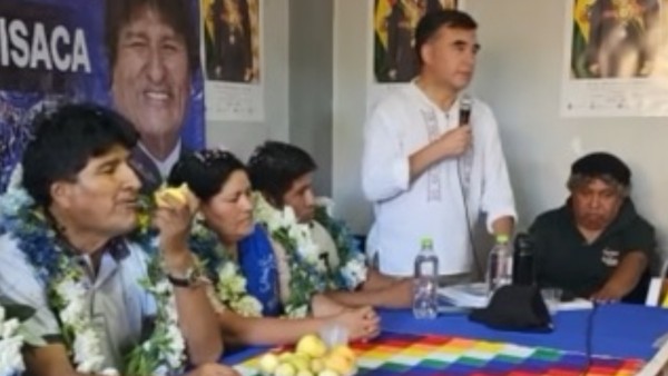 Quintana participó junto a Evo Morales en un taller de formación política en Chuquisaca.