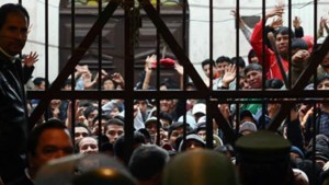 La puerta central del penal de San Pedro. Foto: Ministerio de Justicia