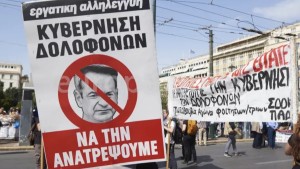 Protesta en Grecia en pos de más derechos laborales.