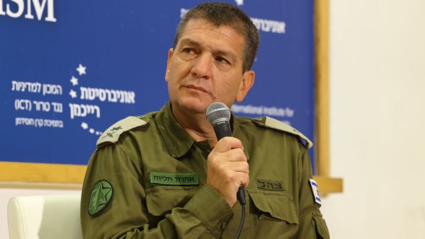 El jefe de los servicios de Inteligencia del Ejército de Israel, Aharon Haliva.