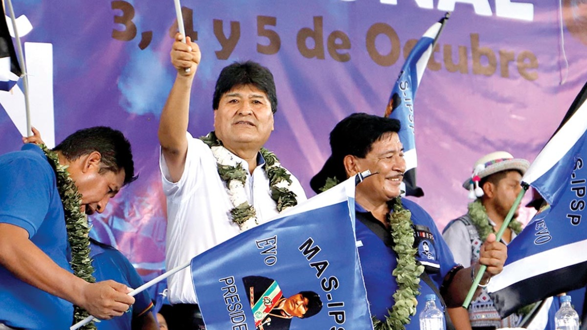 Congreso del MAS en Lauca Ñ, en Octubre de 2023. Foto: Internet