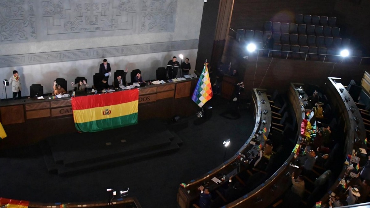 La sesión de la ALP del 6 de junio. Foto: Asamblea