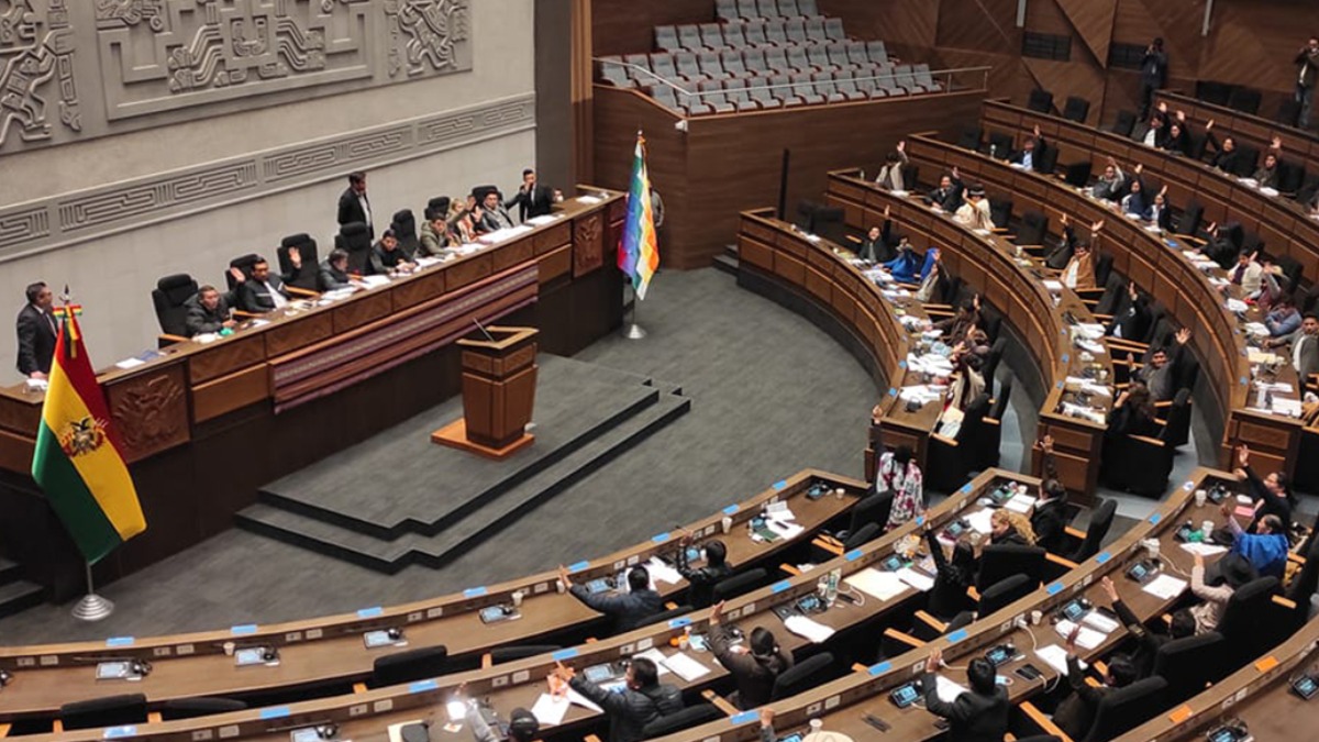 Existen al menos 16 créditos que deben ser tratados en el Legislativo. Foto: Internet