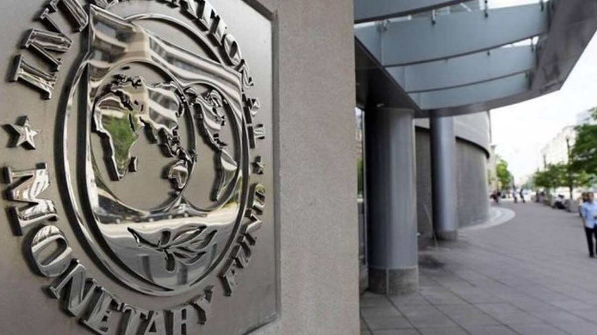 Instalaciones del Fondo Monetario Internacional (FMI).