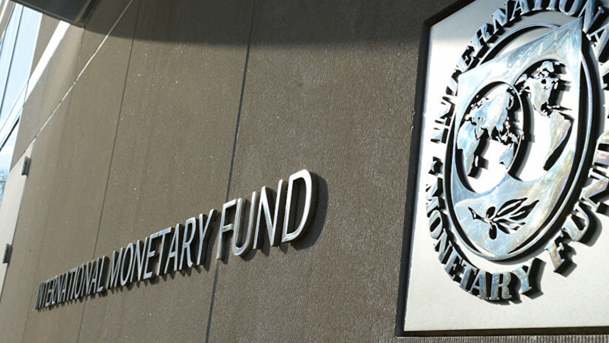 Instalaciones del Fondo Monetario Internacional (FMI).