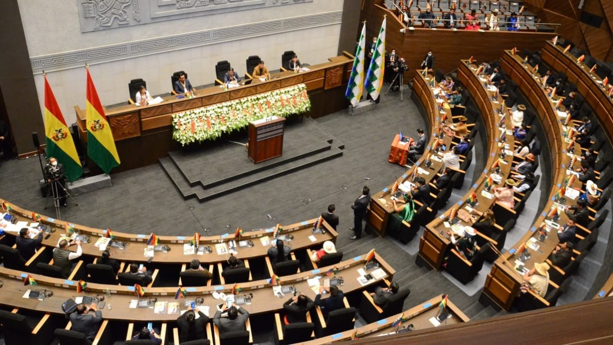 Asamblea Legislativa. Foto: ABI