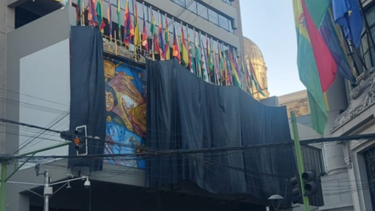 El frontis del BCB.
