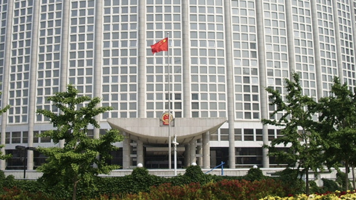 Ministerio de Relaciones Exteriores de China.