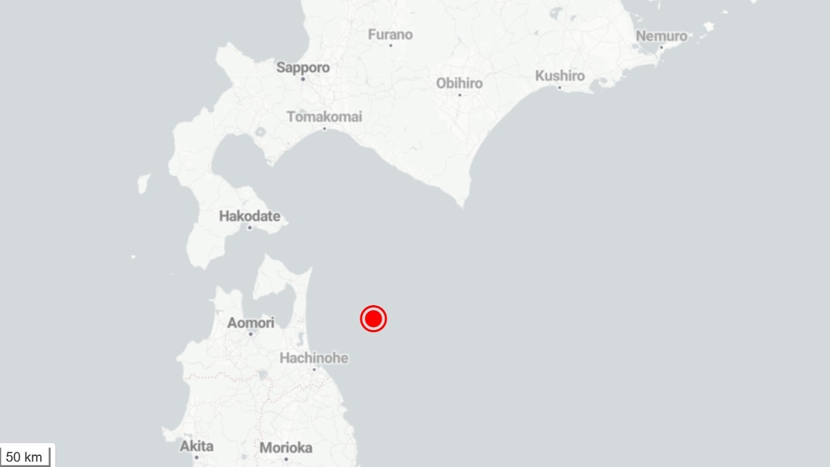 Terremoto en Aomori (Japón) a 8 de diciembre de 2025.  Foto: Europa Press