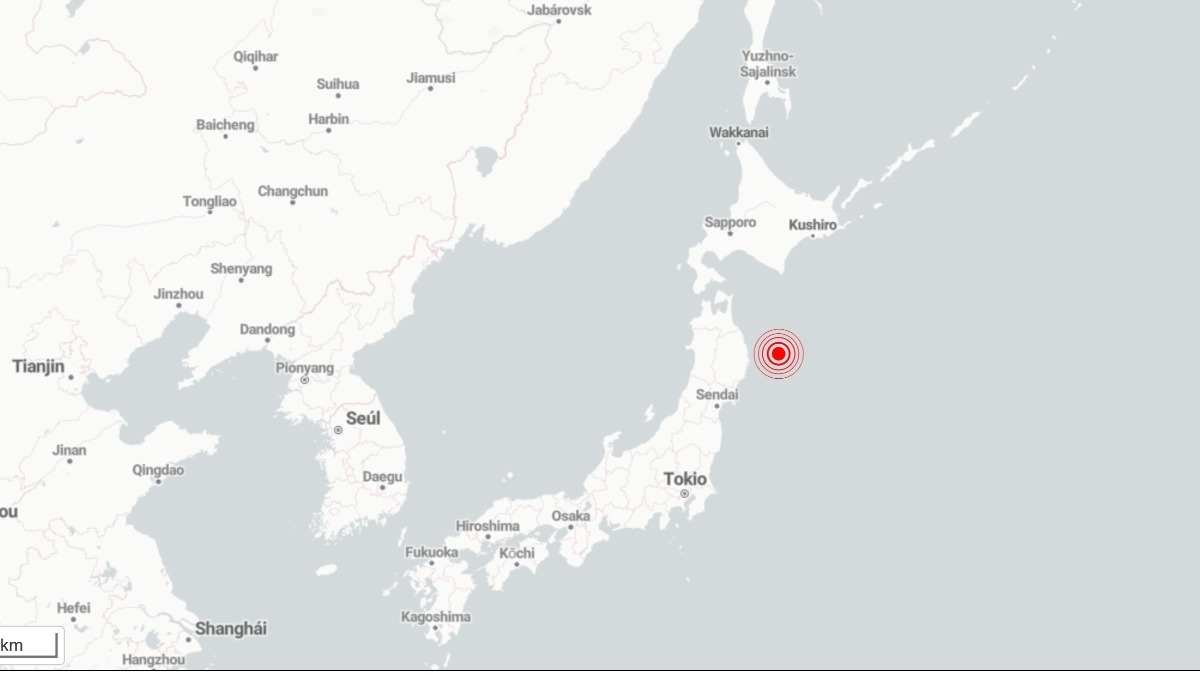 Mapa de localización del epicentro del sismo.