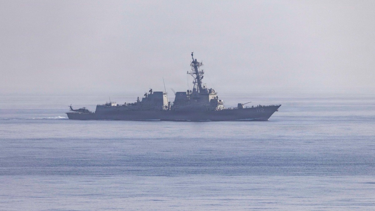 Un destructor de la Armada de Estados Unidos desplegado en la misión de bloqueo del estrecho de Ormuz.