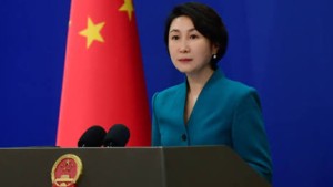 China reclama 