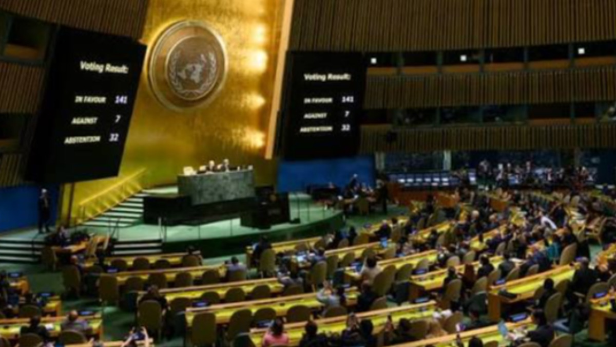 La Asamblea de las Naciones Unidas.